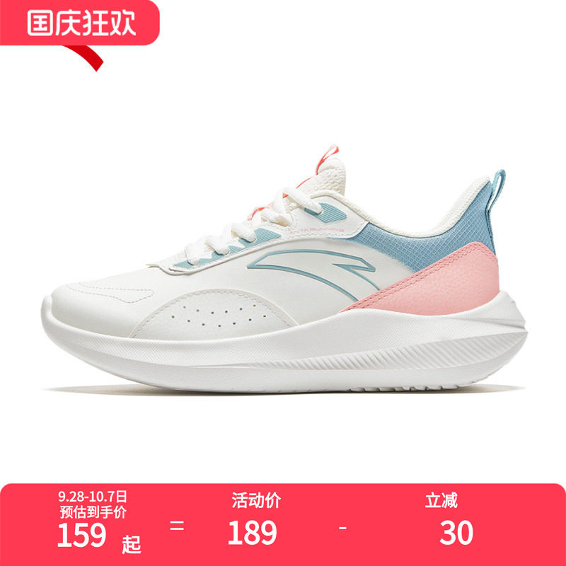 安踏女鞋皮面防水运动鞋女初中生2026新款鞋子女休闲鞋官方跑步鞋图片