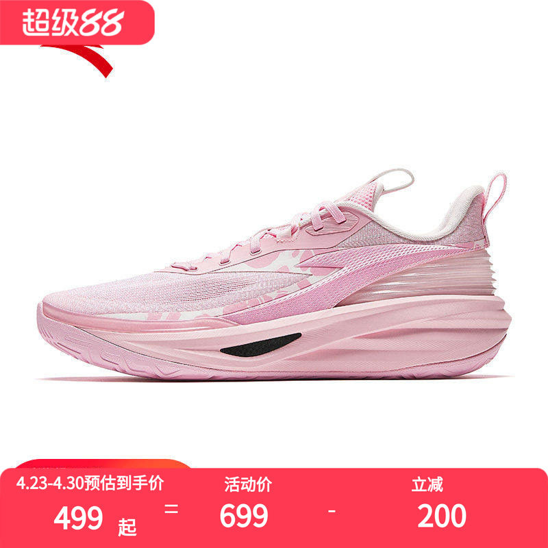 安踏追光1丨氮科技篮球鞋男款实战防滑耐磨缓震专业低帮运动鞋男