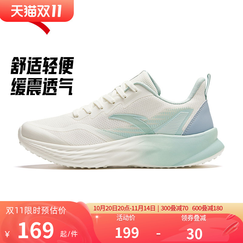 安踏女鞋夏季新款运动鞋女款