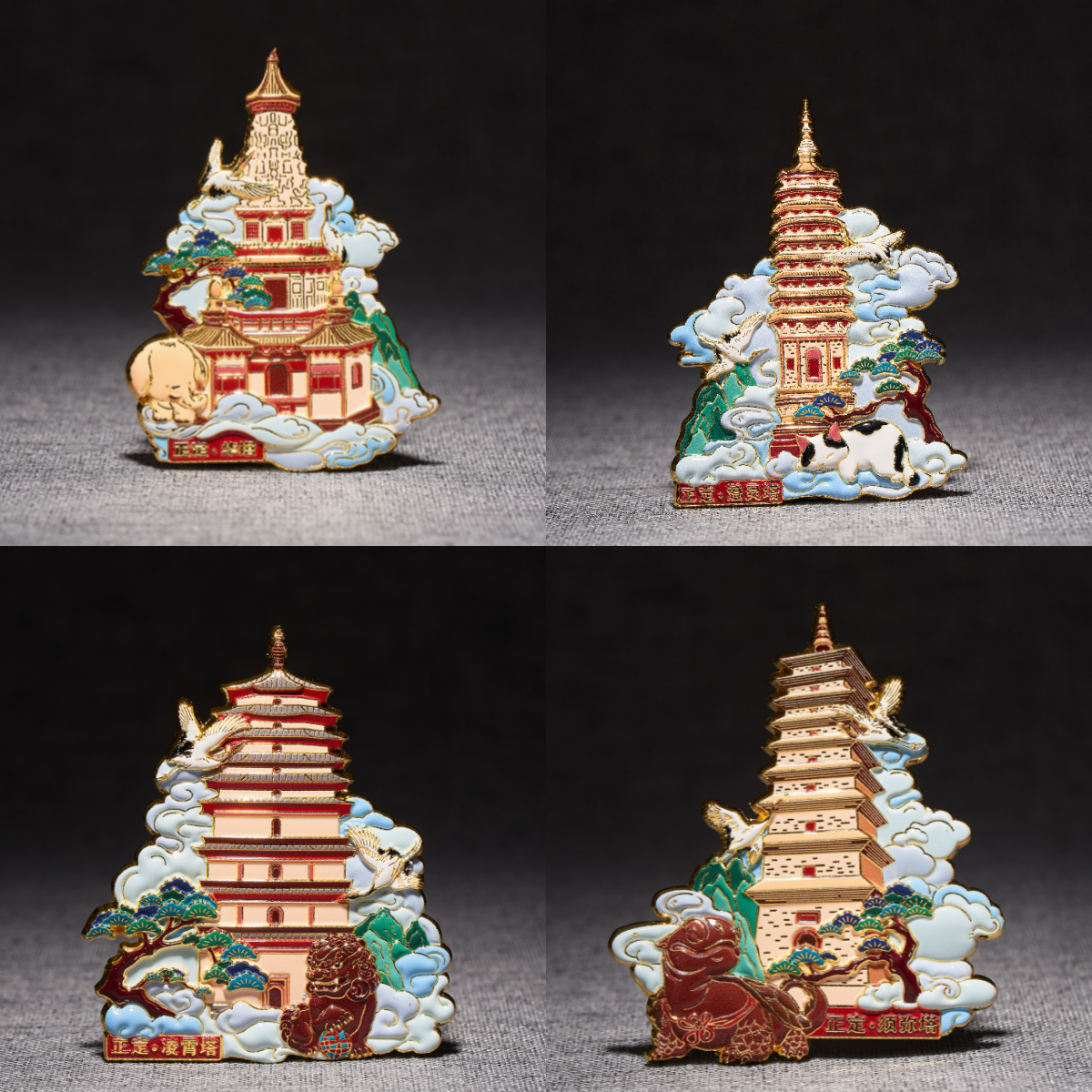 河北正定四塔金属冰箱贴城市旅游