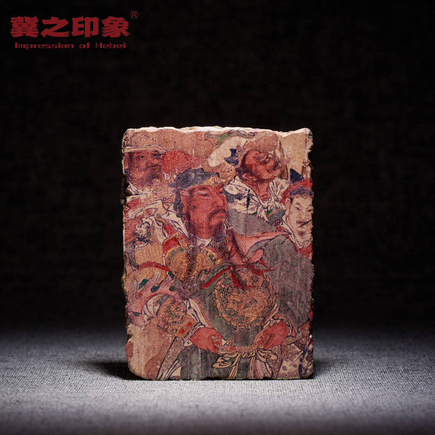 河北毗卢寺壁画关公玉皇大帝玄天上帝二郎神冰箱贴城市旅游纪念品,节庆用品/礼品,文化创意冰箱贴,淘宝优惠券,粉丝福利购,淘宝优惠卷