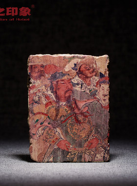 河北毗卢寺壁画立体树脂冰箱贴