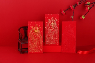 2025 财神 红包 利是封 创意礼品 春联 年画 文创