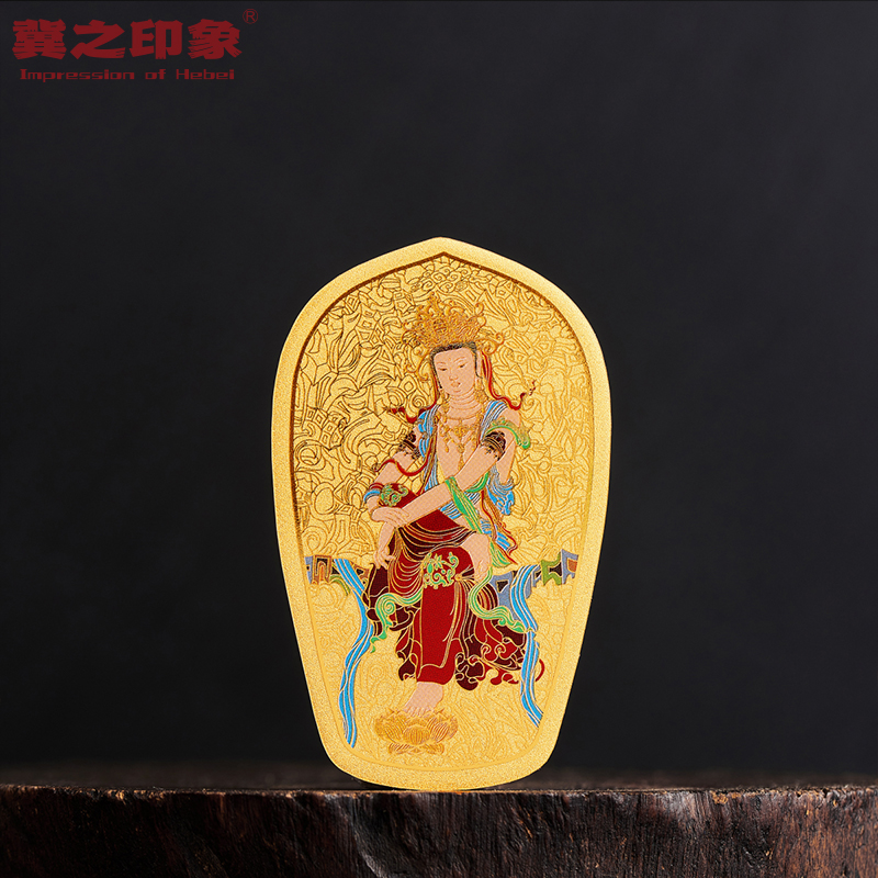 正定隆兴寺倒坐观音手机贴