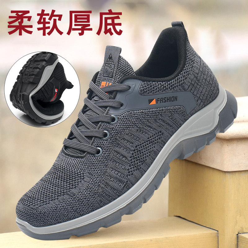 老北京布鞋男中老年爸爸鞋软底防滑运动旅游健步鞋轻便老人鞋秋季