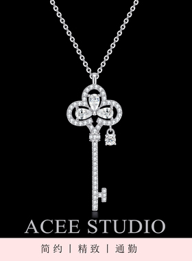 ACEE设计皇冠钥匙项链925纯银高级感百搭毛衣链配饰礼物女生生日