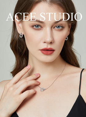 ACEE设计925银莫比乌斯环项链耳饰女款2024新款银色通勤饰品套装