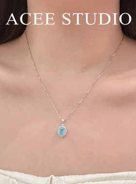 ACEE设计S925纯银蓝色冰切钻项链女款轻奢小众设计感锁骨链礼物