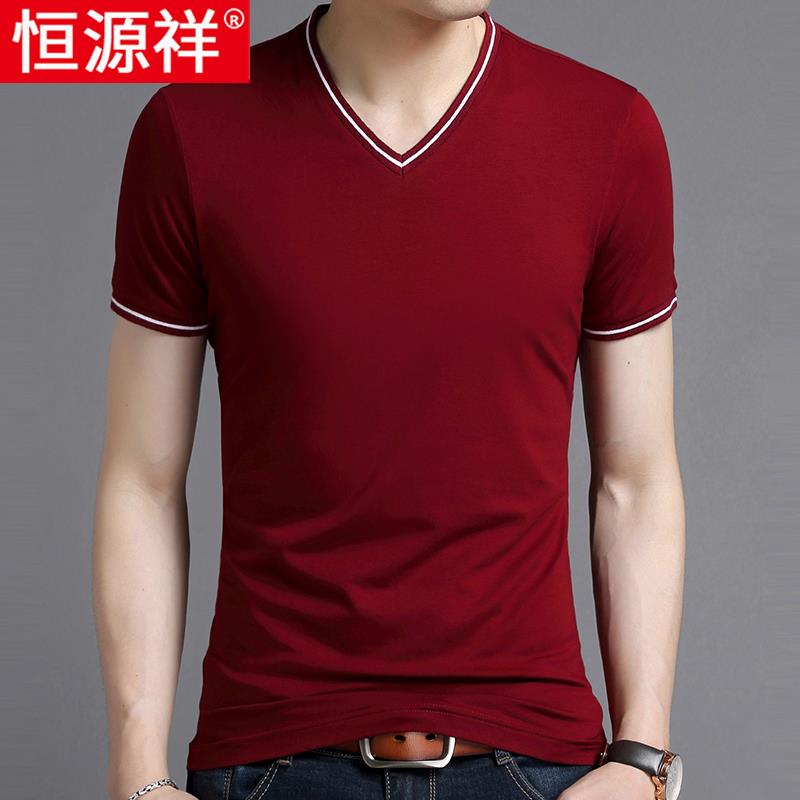 恒源祥夏季新款中年男士短袖t恤v领薄款纯棉无领爸爸装衣服丅恤衫