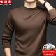 秋冬加厚针织毛衣 半高领打底衫 恒源祥可机洗精纺100%纯羊毛衫 男士