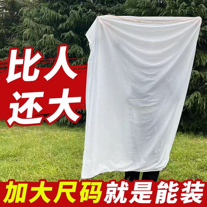 收蜂袋加宽加大马蜂袋加厚高强丝网收蜂袋抓虎头蜂野外捉胡蜂专用,畜牧/养殖物资,收蜂袋/抓蜂笼,淘宝优惠券,粉丝福利购,淘宝优惠卷