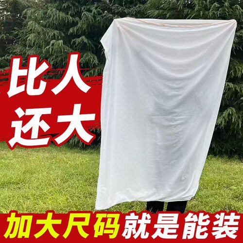 收蜂袋加宽加大马蜂袋加厚高强丝网收蜂袋抓虎头蜂野外捉胡蜂专用