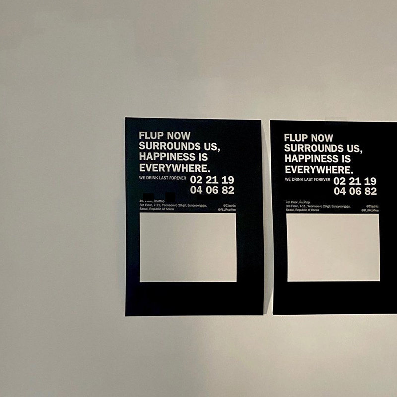 韩国咖啡馆墙贴拍照道具海报