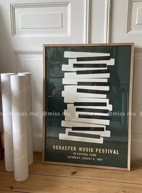 MUSIC FESTIVAL音乐节纪念海报艺术画芯 墨绿色浓重对比值得收藏