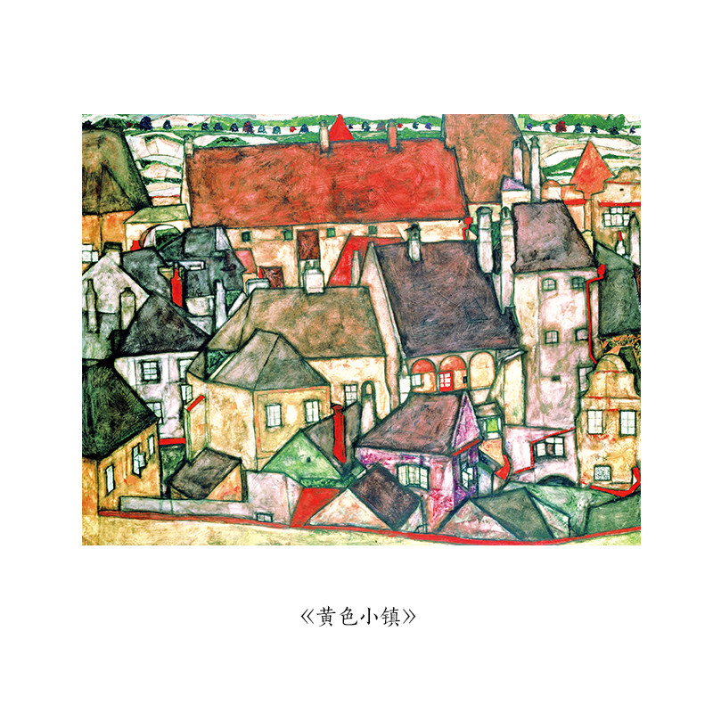 席勒小镇现代简约客厅装饰画画芯海报北欧风世界名画画芯打印挂画