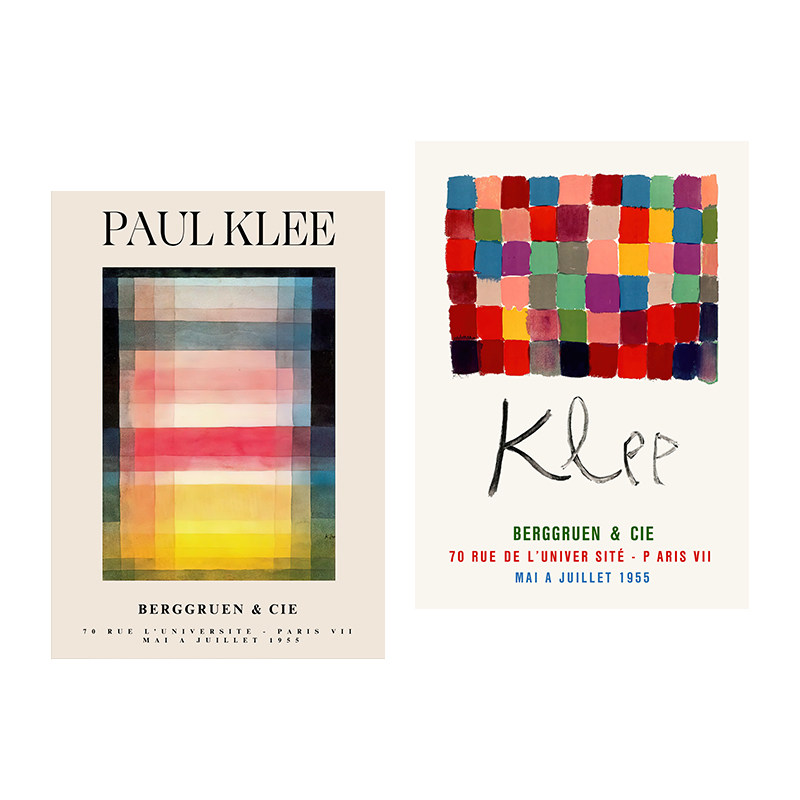 北欧简约水彩抽象几何色块个性创意客厅装饰画画芯海报