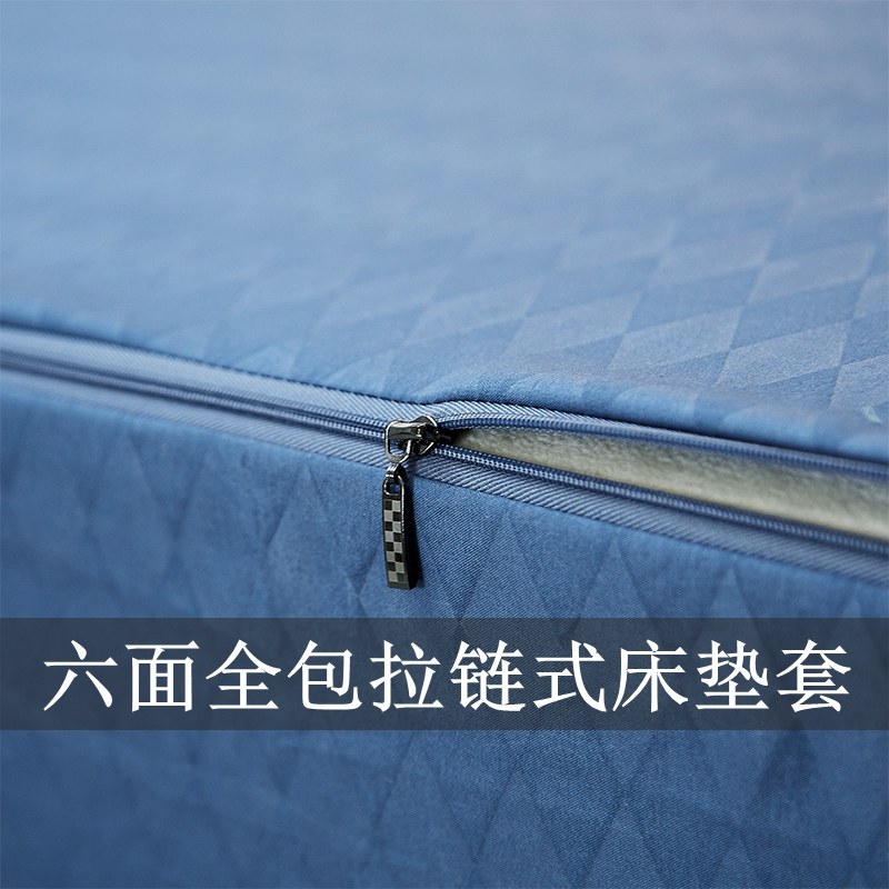 六面全包床笠单件拉链式床垫套席梦思保护套防滑固定可定制床罩_虎窝淘