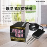 Термометр, автоматический контроллер, термогигрометр, датчик