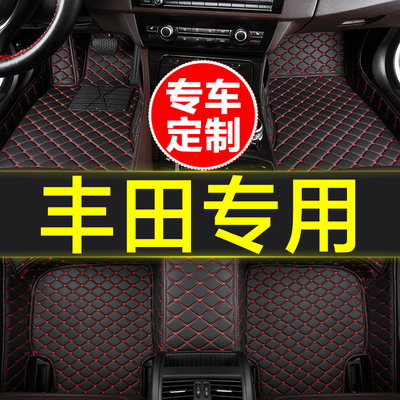 丰田专用全包围汽车脚垫