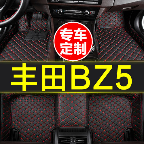 丰田BZ5专用全包围汽车脚垫