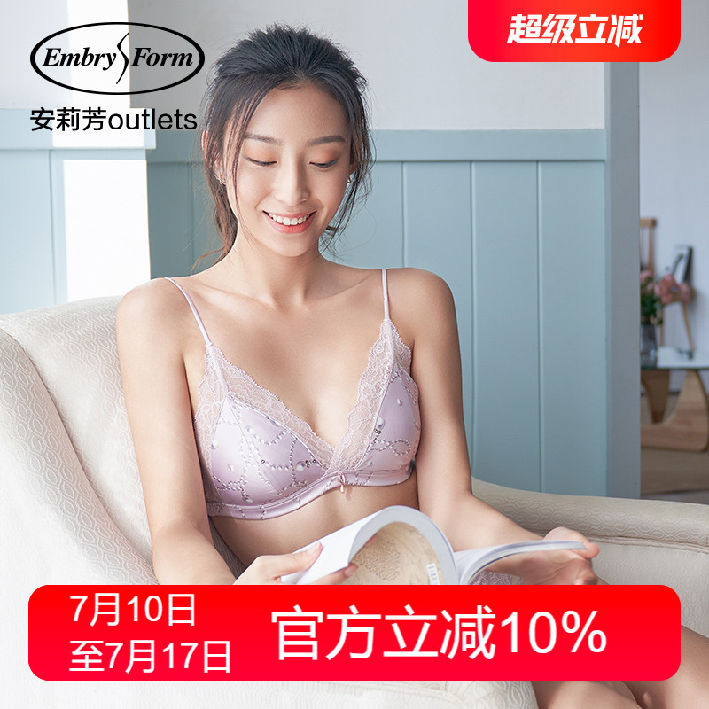 outlets文胸安莉芳无钢圈
