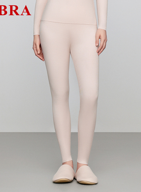 安莉芳官方奥莱E-BRA秋冬棉毛裤秋裤简约无痕弹力贴身打底裤暖裤