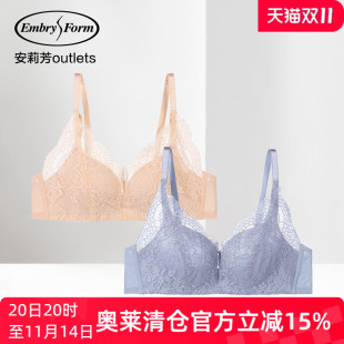 小胸舒适文胸无钢圈内衣女 安莉芳官方奥莱性感蕾丝薄款 轻柔杯