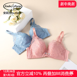 上托聚拢文胸薄款 安莉芳官方奥莱蕾丝薄款 大胸内衣女 薄模杯