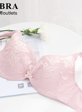 【薄模杯】安莉芳官方奥莱内衣E-BRA蕾丝性感薄款大胸上托文胸女