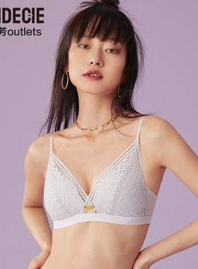 【三角杯】安莉芳官方奥莱芬狄诗蕾丝文胸小胸无钢圈细肩带内衣女