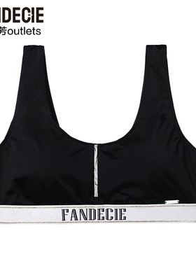 安莉芳官方奥莱芬狄诗运动风格LOGO字母沙滩泳衣游泳衣上衣背心女