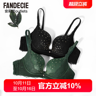 小胸厚款 安莉芳官方奥莱芬狄诗时尚 无钢圈内衣蕾丝文胸 舒挺杯