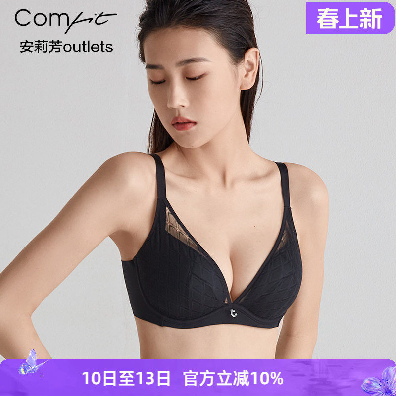【夹碗围】安莉芳官方奥莱蕾丝薄款文胸comfit大胸显小上托内衣女