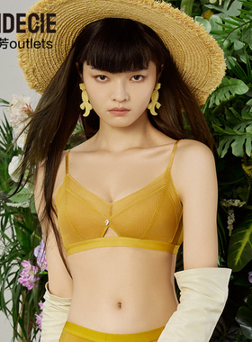 【三角杯】安莉芳官方奥莱芬狄诗蕾丝网纱性感文胸无钢圈薄款内衣