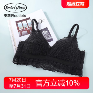 三角杯 安莉芳outlets蕾丝性感文胸无钢圈美背bralette内衣女