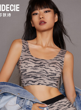 【背心围】安莉芳官方奥莱芬狄诗动物印花文胸花朵无钢圈薄款内衣