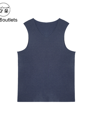 安莉芳官方奥莱安朵简约无痕打底衫棉毛衫暖衣男士鸡心领打底背心