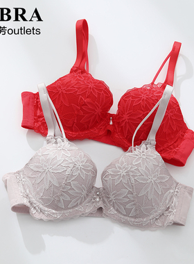 【薄模杯】安莉芳官方奥莱内衣E-BRA蕾丝大胸薄款上托定型文胸女