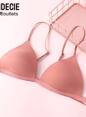 【三角杯]安莉芳官方奥莱芬狄诗光面文胸薄款细肩带无钢圈内衣女