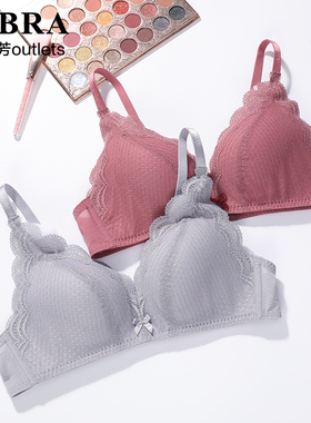 【轻柔杯】安莉芳官方奥莱内衣E-BRA性感蕾丝薄款小胸无钢圈文胸