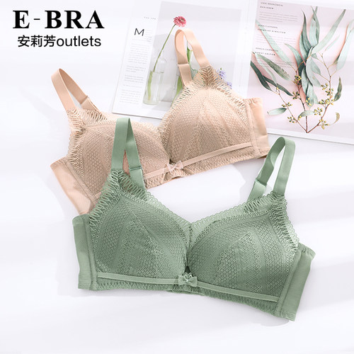 【夹碗围】安莉芳官方奥莱内衣EBRA薄款大胸显小收副乳无钢圈文胸