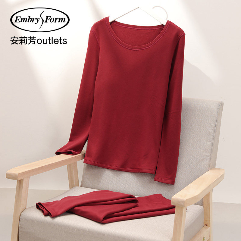 安莉芳官方奥莱棉毛衫圆领打底衫套装氨基酸内衣女加厚加绒暖肤衣,女士内衣/男士内衣/家居服,保暖套装,淘宝优惠券,粉丝福利购,淘宝优惠卷