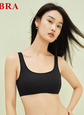 【背心围】安莉芳奥莱内衣E-BRA针织螺纹薄款无钢圈休闲舒适文胸