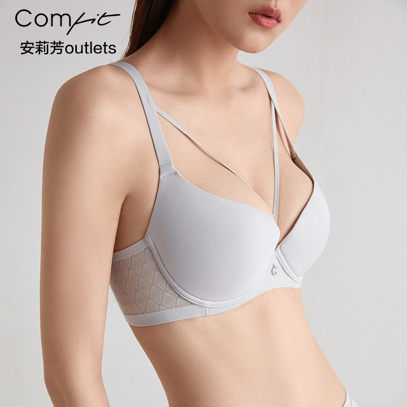 【薄模杯】安莉芳官方奥莱光面内衣comfit大胸薄款小胸厚款文胸女