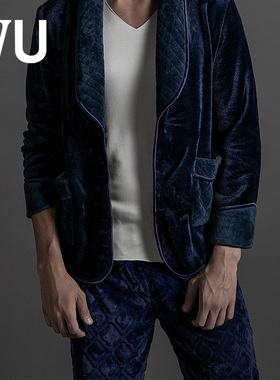 安莉芳官方奥莱IVU男士秋冬珊瑚绒家居裤长裤柔软温暖法兰绒睡裤