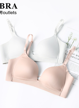 【长三角杯】安莉芳官方奥莱女内衣E-BRA光面中厚小胸无钢圈文胸
