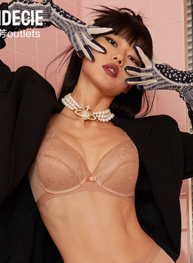 【立体围】安莉芳官方奥莱芬狄诗时尚蜜蜂刺绣蕾丝文胸厚款内衣女