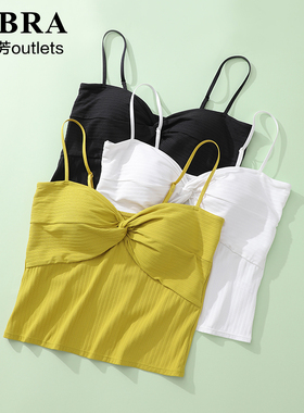 安莉芳官方奥莱内衣E-BRA无钢圈免穿文胸带杯垫针织螺纹吊带背心