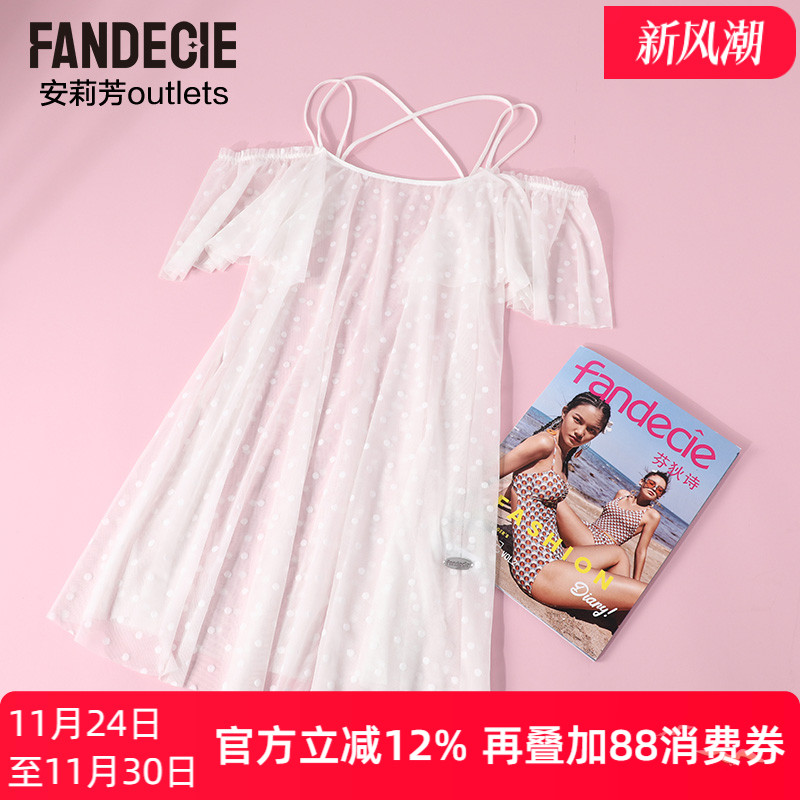 蕾丝性感沙滩裙芬狄诗