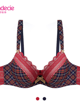 【立体围】安莉芳官方奥莱芬狄诗格纹印花文胸厚款小胸聚拢内衣女
